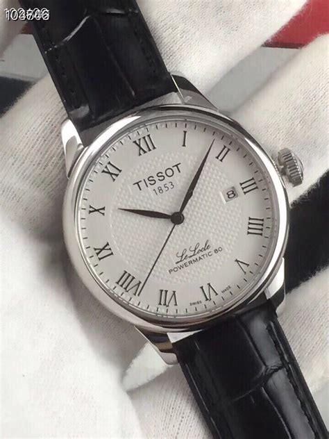 καμπαρντίνα burberry skroutz